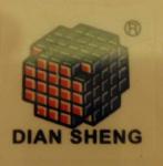 dianesheng1