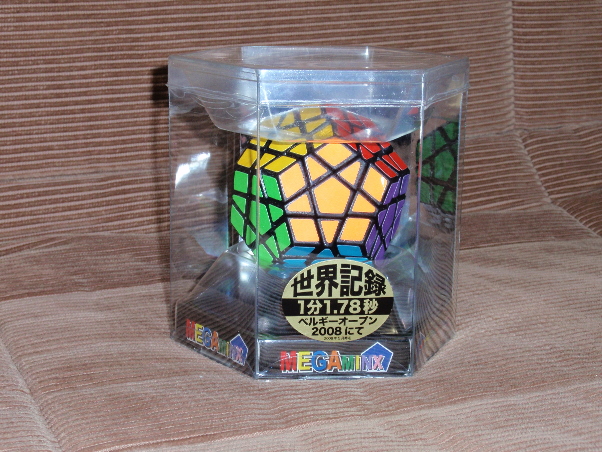 japmegaminx12