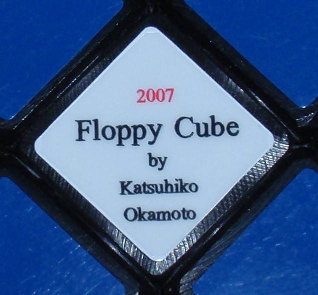 Floppy Cube