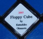 Floppy Cube