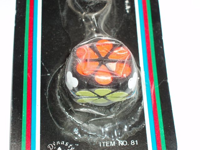 Flower Key Chain