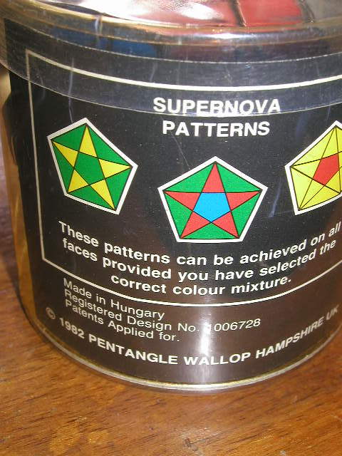 Hungarian Supernova UK Pentangle