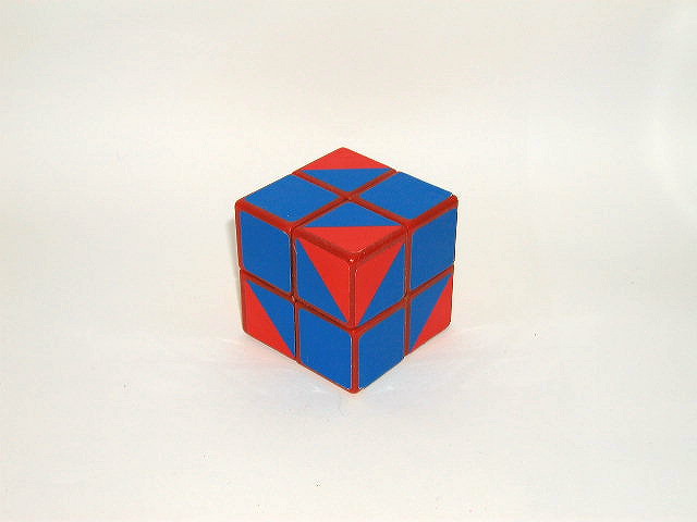 50mm 2x2x2 SISYPHUS II CUBE.