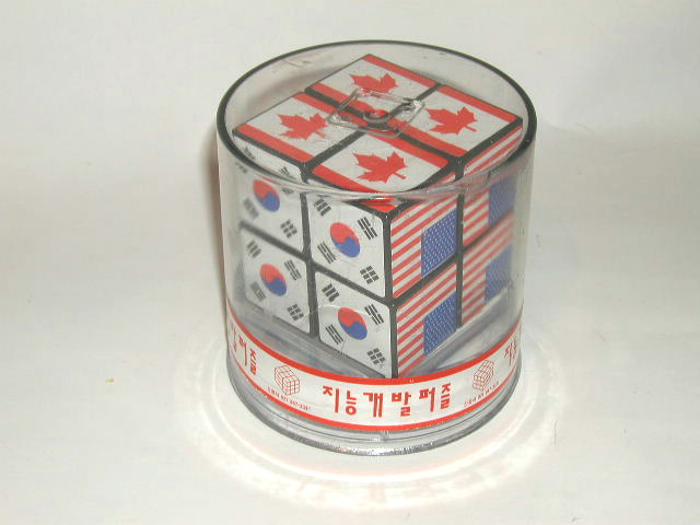 2x2_korea_356