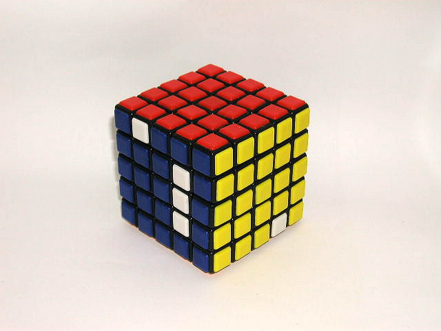 PROFESSOR CUBE 5x5x5