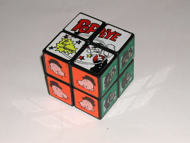 Popeye Cube marketed by ITC