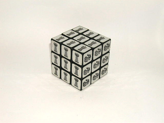 Chess Cube 1