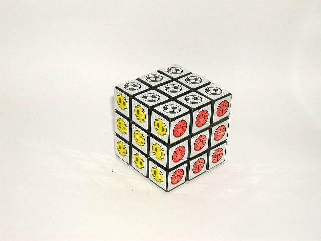 Ball Cube