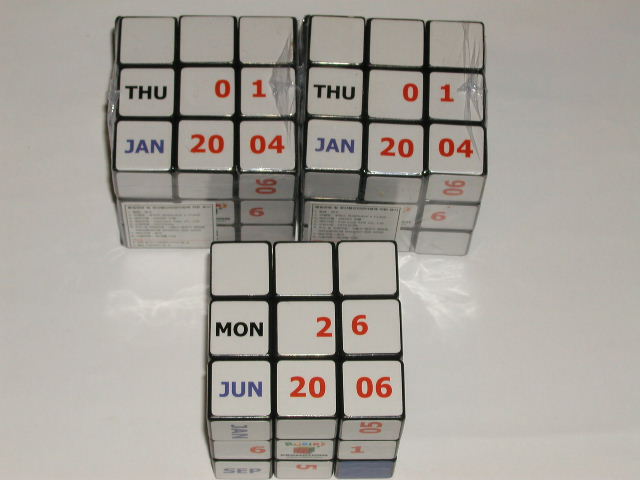 Calendar Cube - Korea