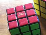 Deluxe Rubik's Cube