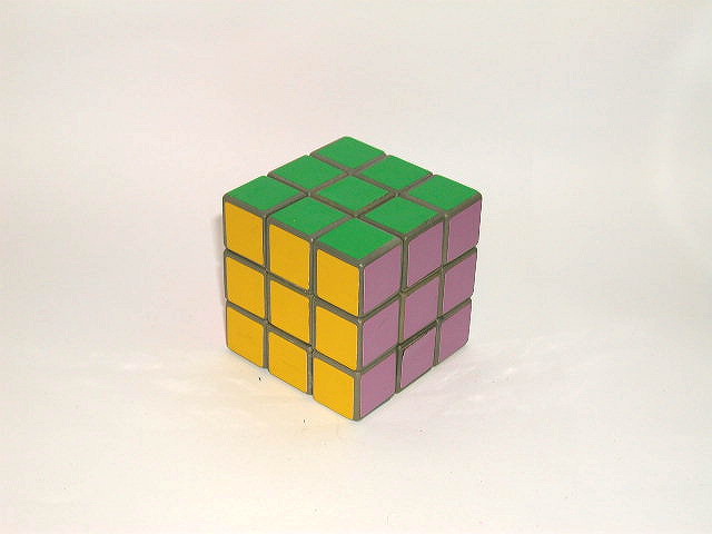 GRAY PLASTIC CUBE