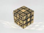 HELLRAISER PUZZLE BOX CUBE 1