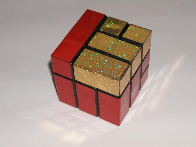 Cab 5-5 Cube