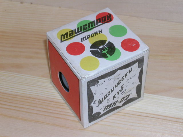 POLKA CUBE