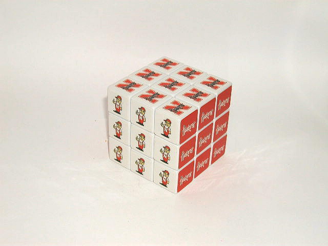 Nebraska Huskers Cubeu.com Cube