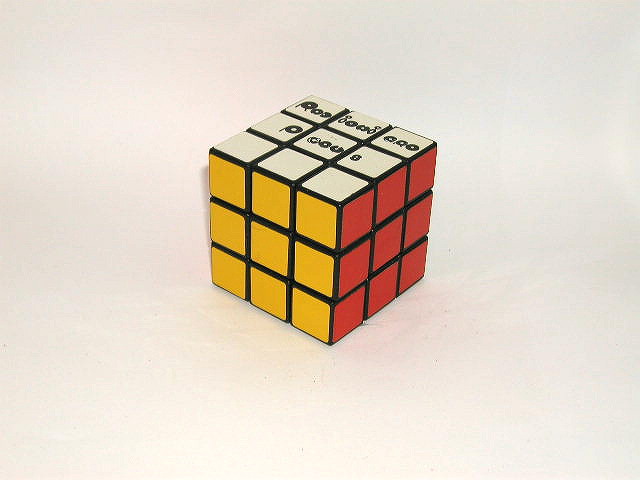 RODIGHIERO PNEUS CUBE