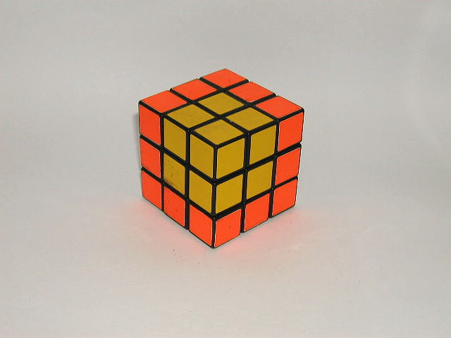 Cube-in-the-cube Cube