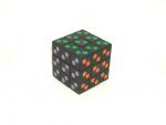 STAR CUBE