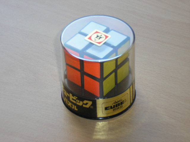 ITC Japan (Tsukuda) 2x2x2 Cube - sealed in container