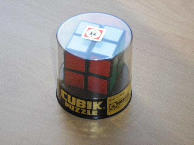 ITC Japan (Tsukuda) 2x2x2 Cube - sealed in container