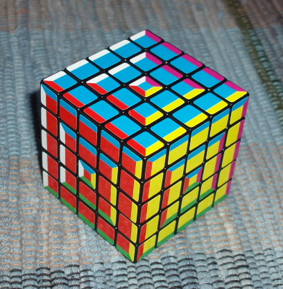5x5x5 Eastsheen Supercube