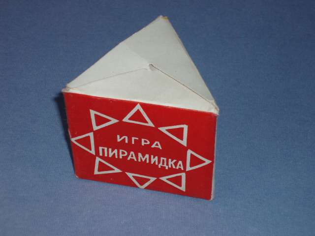 russian_pyraminx_96