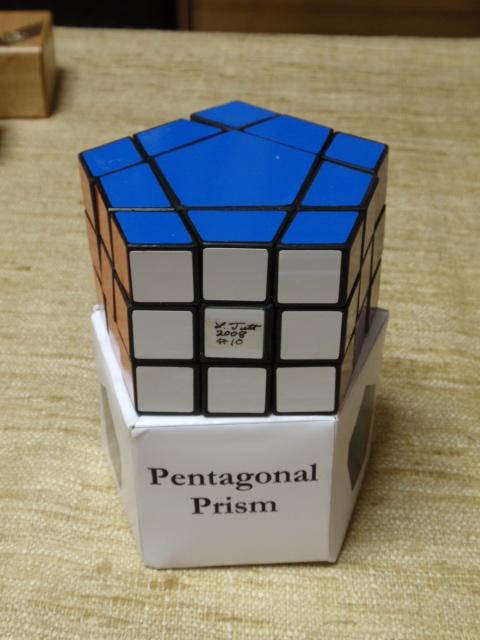 pentagonal37