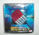 Japanese 5x5x5 Rubik's Cube
