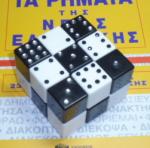 Custom Domino made in Greece
