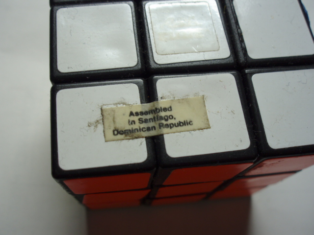 ITC Rubik's Cube - Dominican Republic - detail 1