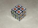 Eastsheen mini 2x2x2 cube B