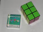 2x2x3 Dyna Cube