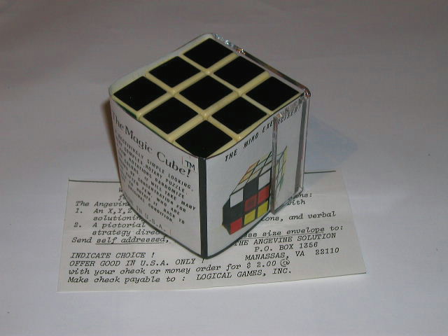 American Cube