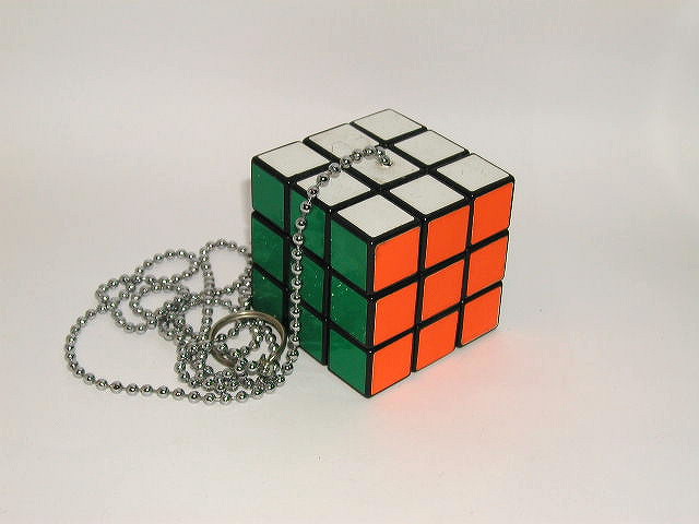 Chained Cube