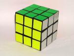 90mm GIANT CUBE