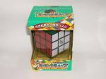 Japanese Rubik's Cube from Tsukuda