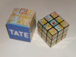 Tate Gallery London Cube