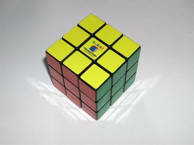 Rubik's Promotions Cube