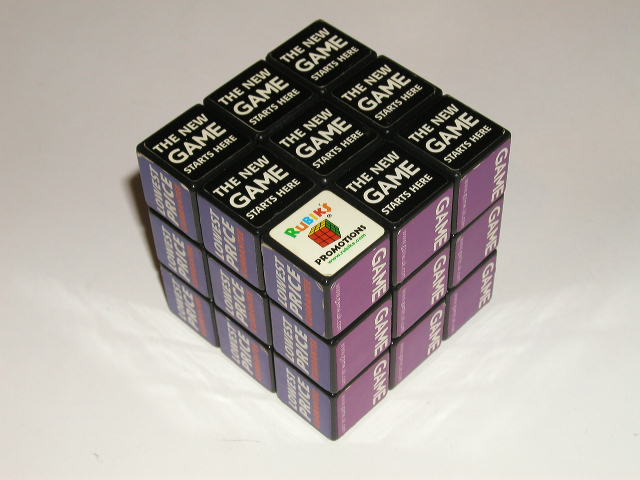 Game Cube II