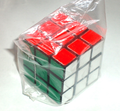 Rubiks Cube - Pentangle 2