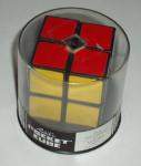 Other 2x2x2 cubes
