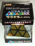 Japanese Pyraminx