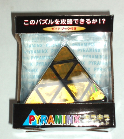 Japanese Pyraminx